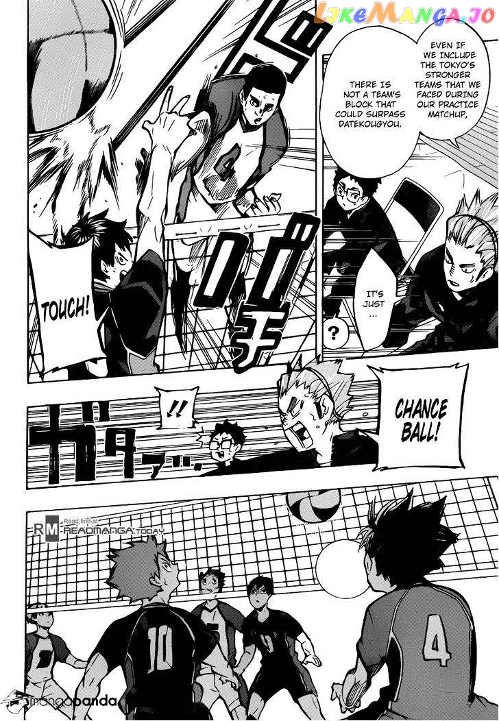 Haikyuu!!, Chapter 155 image 16